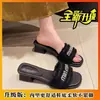 Sandalias de pedrería para mujer con tacones gruesos, versátiles para primavera y verano, cómodas para ir al trabajo y para usar al aire libre, zapatos que no cansan, 2026, bordes deshilachados, punta cuadrada, flecos