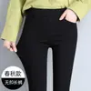 Leggings plus size femininos 100kg para primavera e outono, calças pretas elásticas de cintura alta para uso ao ar livre, calças lápis forradas com fleece de inverno