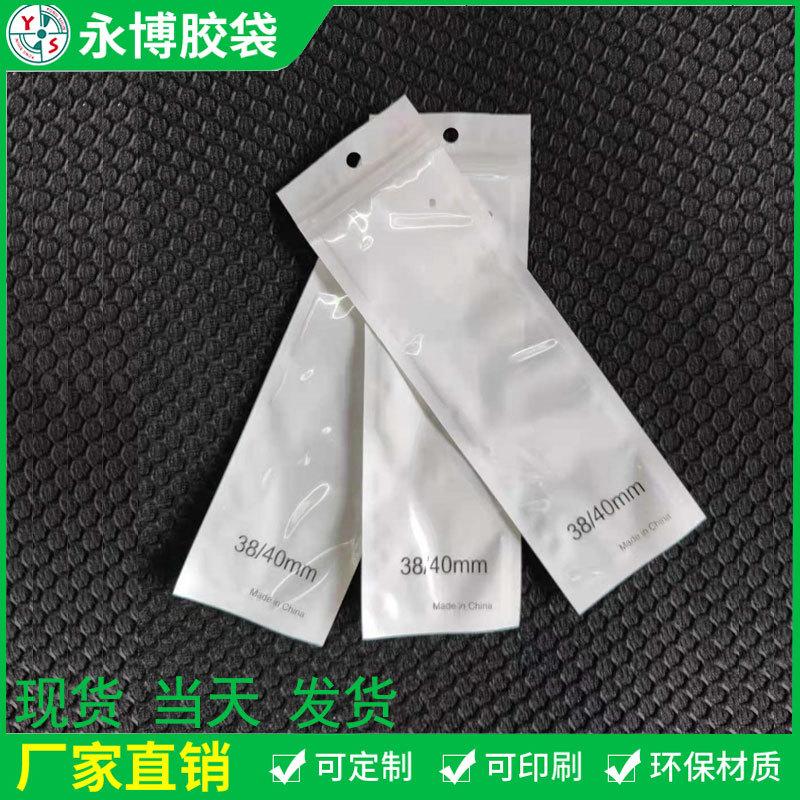 xinp