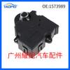 1573989 Es Adecuado para Buick Puerta de Mezcla del Calentador Servomotor de Aire Acondicionado