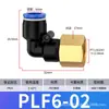 Conector Rápido de Cotovelo em L de Ângulo Reto com Rosca Interna para Tubo de Ar Pneumático Zhuoji Plf4 6 8 10 12mm