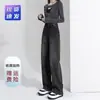 Jeans feminino de perna larga e barra estreita, verão 2024, moderno, versátil, novo, cintura alta americana, comprimento estendido, reto, estilo mop