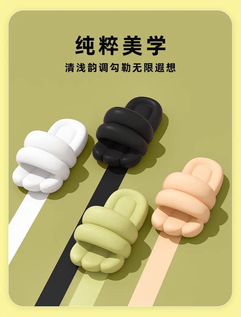 详情页绿_02.jpg