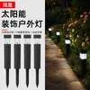 Luz de Paisaje Nocturna para Jardín Alimentada por Energía Solar, Lámpara de Césped para Suelo, Decoración para Patio de Casa, Luz Decorativa Impermeable para Exteriores