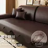 Cojín de Sofá de Cuero Minimalista Color Sólido Estilo Crema, Impermeable, Antideslizante, Resistente a Arañazos de Gato, Lujo Ligero, Transpirable, Lavable, Cojín de Asiento para Uso en Casa en Verano