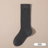 Meias cinza escuro meias femininas de algodão desossado mid-tube para outono e inverno stretch ins meias Zhuji respiráveis e absorventes de umidade na moda
