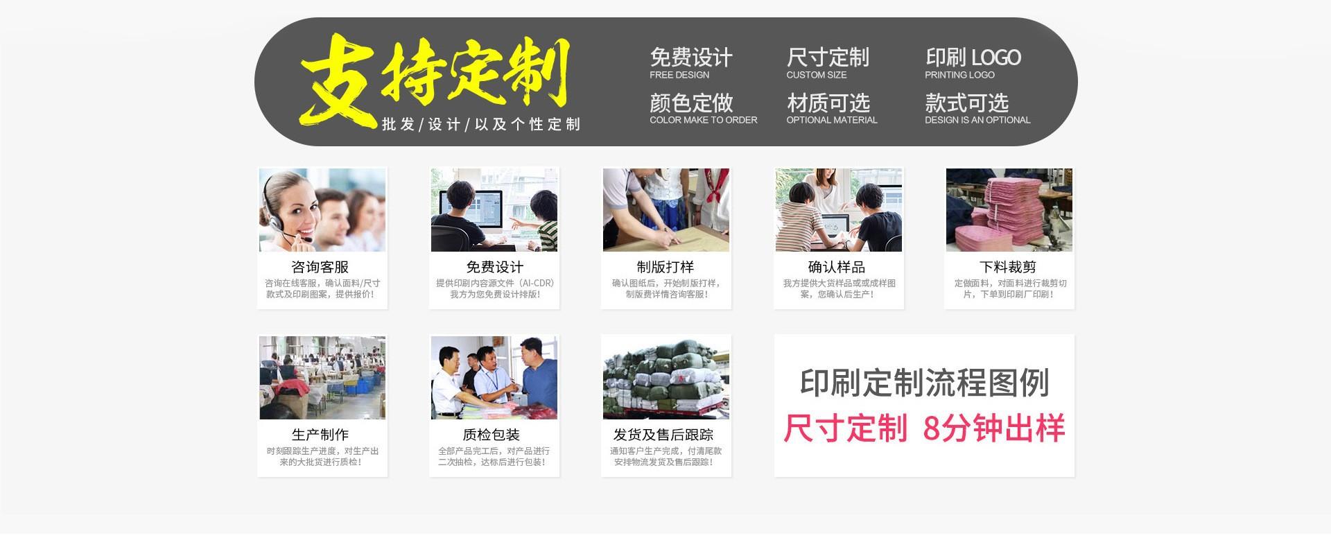 17533336838_1114576375