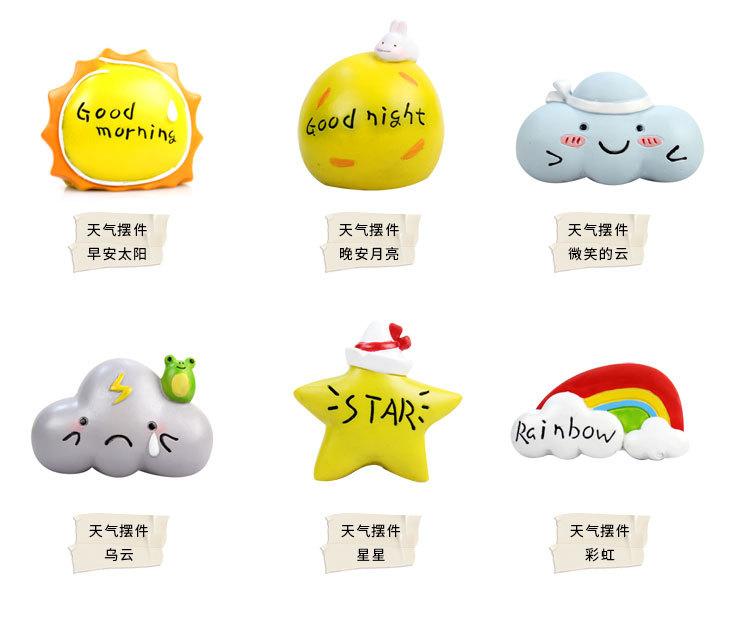 天气摆件花插_02