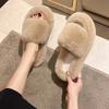 Pantuflas Peludas de Gama Alta para Mujer, Adecuadas para Usar al Aire Libre en Primavera y Otoño, Nuevas Pantuflas de Hogar Chic y Modernas Estilo Coreano, Pantuflas de Algodón de Una Tira