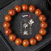Pulsera de Mano Ratón Púrpura Dorado Atrae Fortuna con Cuentas Redondas, Semillas de Bodhi y Material Viejo con Piel Amarilla y Roja, Cuentas de Oración Budista, Pulsera Coleccionable para Hombre