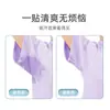 Parches Desechables Antitranspirantes Finos de Verano para Axilas para Hombres y Mujeres con Almohadillas de Algodón Absorbente Integradas, Transparentes, Invisibles, que No Dejan Marca, Absorbentes de Sudor