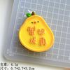 Lindo pegamento de crema de marca de frutas, accesorios creativos para el cabello hechos a mano, cuerda para la cabeza, funda para teléfono, llavero, accesorios de resina