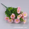 Decoração para casa Simulação Margarida flor pequena simulação Margarida flor de seda flor artificial grama aquática crisântemo jardim de engenharia flor