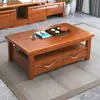 Mesa de Centro de Madeira Maciça Simples Moderna Sala de Estar Escritório Doméstico com Quatro Gavetas Estilo Chinês Apartamento Pequeno Mesa de Centro Retangular de Camada Dupla