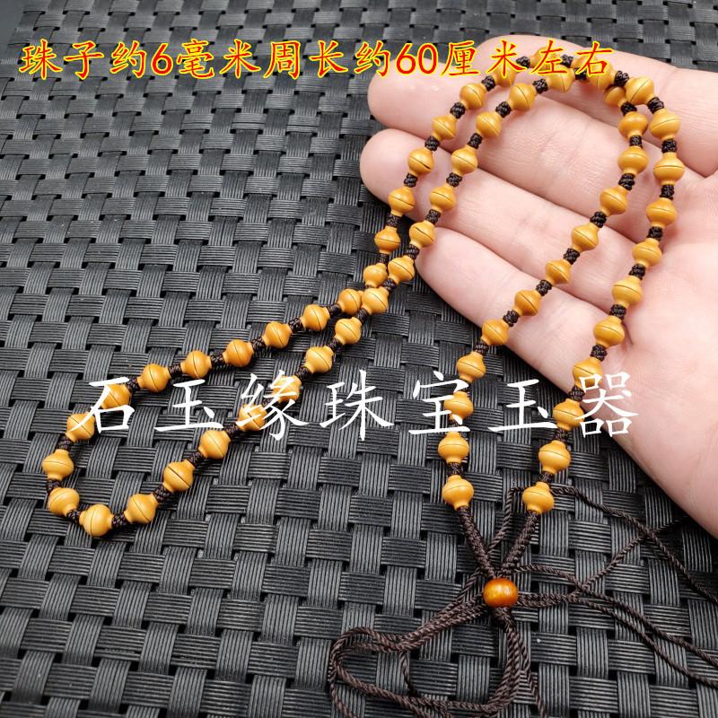 20191031_234039.jpg