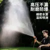 Pistola de Rega para Flores, Rega de Hortaliças, Ferramenta de Irrigação, Mangueira Especial para Borrifar Água, Aspersor para Flores, Bico Borrifador para Jardim Doméstico