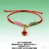 Pulsera mágica de color tejido a mano para zongzi, nueva para el Festival del Bote del Dragón, cuerda de mano colorida, pulsera de bebé zongzi de cinco colores, regalo
