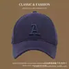Gorra de Béisbol Bordada Estilo Coreano con Letra A para Mujer, Todas las Estaciones, Visera Dura, Adelgazante del Rostro, Protector Solar Casual para Exteriores, Circunferencia de Cabeza Grande, Gorra de Pico de Pato