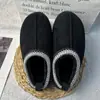 Zapatos Posparto Transfronterizos, Pantuflas Gruesas con Forro de Felpa, Zapatos de Algodón Populares para Mujer, Pantuflas de Algodón Cerradas Antideslizantes de Gamuza para Invierno al por Mayor