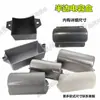 Carcasa de Plástico para Motor Cubierta Semicircular Caja de Capacitor Tapa de Cierre Caja de Conexiones Tapa Semicircular para Caja de Capacitor 370/550/750W