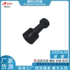 En Stock 3000438 Bloqueo/Conexión Adecuado para Motores de Combustible Automotriz Cummins Piezas Venta al por Mayor y al por Menor