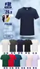 Camiseta publicitaria de verano, camiseta con logotipo impreso personalizado, ropa de trabajo, camiseta cultural de manga corta, ropa de fiesta, ropa de clase de actividad, impresión