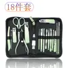 Tijeras para Uñas, Herramientas de Manicura, Pinzas para Cutícula para Eliminar Piel Muerta, Recorte de Cejas, Cuidado de Manos y Pies Set de 40 Piezas