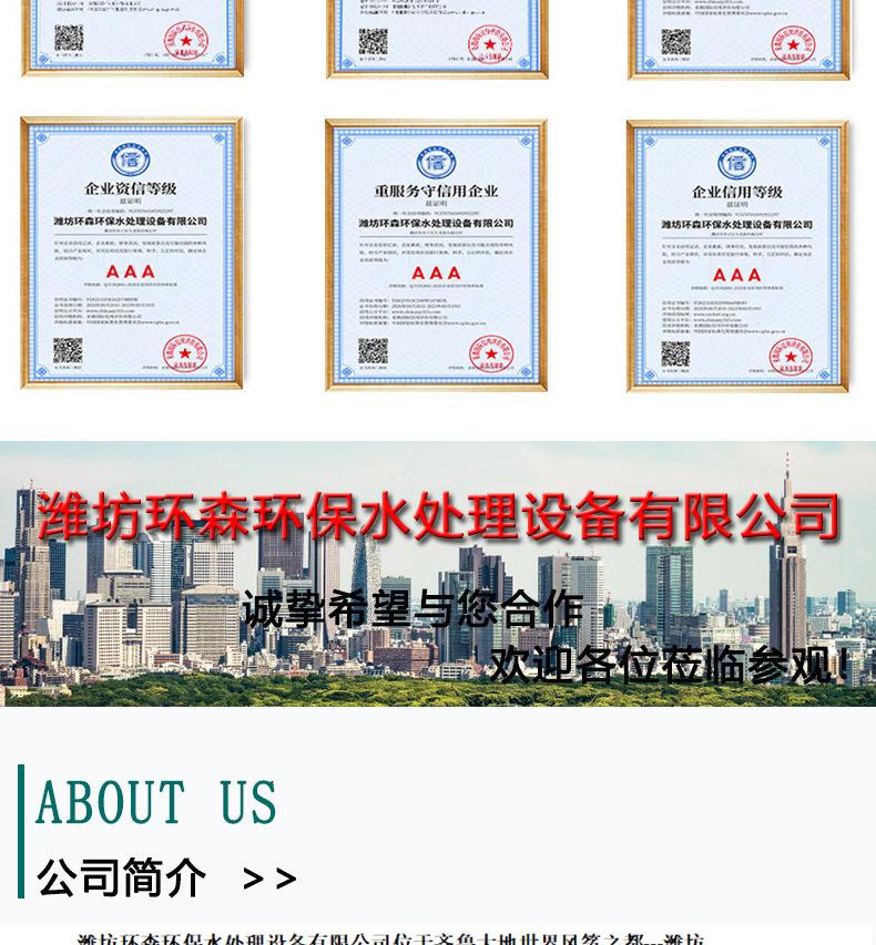 发生器_08.jpg