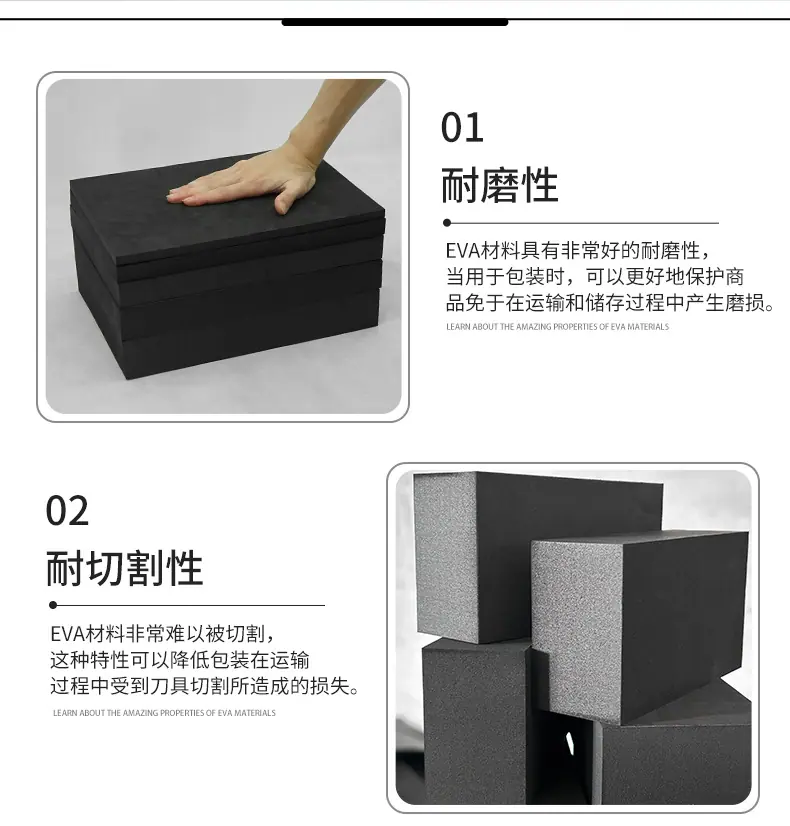 详情页_03.jpg
