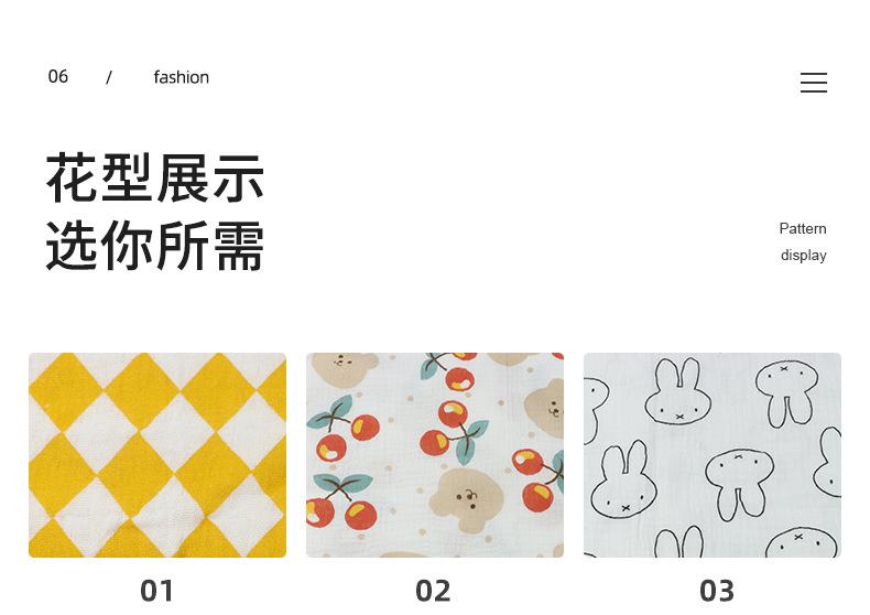 贾思敏详情_11.jpg