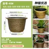 Maceta de Resina Plástica Extra Grande Vintage Engrosada para Exterior para Árboles Frutales, Bonsáis, con Boca Ancha para Palo de Hierro, Nenúfares y Lotos