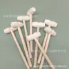 Mini Martillo de Madera Maciza Juguete de Dibujos Animados para Golpear Planetas Regalo Mini Mazo de Madera Fabricante Original