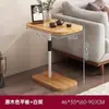 Mesa lateral de sofá de altura ajustable para uso doméstico, mesa lateral pequeña móvil para sala de estar, mesita de noche simple para dormitorio, mesita de café pequeña para personas perezosas