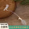 Sombrero de Orejas de Conejo para Juguete Accesorios para Airbag Válvula de Retorno de Airbag Plana Al Presionar las Orejas Se Moverán y Harán Rebotar el Airbag