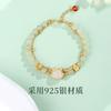 Pulsera Qingshui de jade hetiano natural con diseño de dragón del año, con cuentas transferibles, para mujer, Benmingnian, plata s925, chapada en oro.