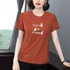 Camiseta de Manga Corta con Cuello Redondo, Talla Grande, Hombro Normal, Estilo Nuevo 2026 para Mujeres de Mediana Edad, Top Versátil de Moda, Camiseta Básica Delgada de Verano