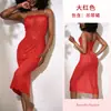 Bata transparente Feiyun transfronteriza de pedrería multicolor con retazos esponjosos, cárdigan largo, vestido sexy para estar en casa 1240+872