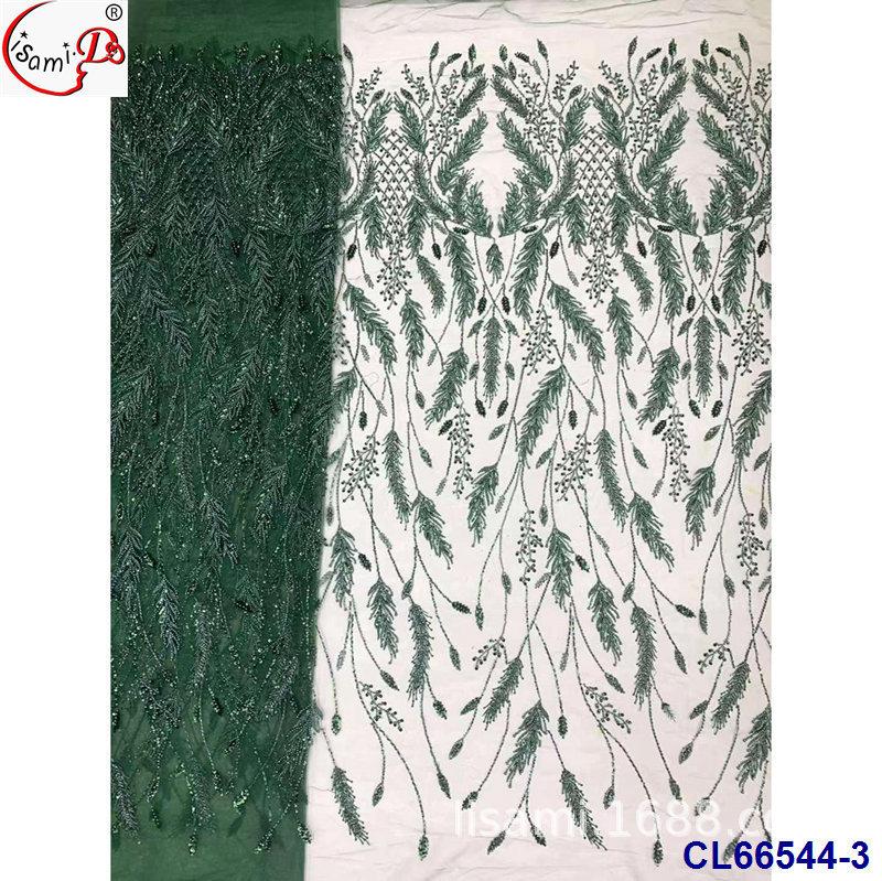 CL66544-3.jpg