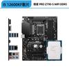 Core i5 12600KF 12600K película suelta en caja micro-estrella forzando placa base ASUS B760 traje de CPU Z790