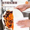 Trapos Desechables Semanales, Más Grandes y Gruesos, Trapos de Cocina Absorbentes, Se Pueden Usar Húmedos o Secos para Eliminar Manchas de Grasa y Libres de Pelusa, Trapos Desechables Semanales