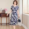 Vestido Elegante de Algodão e Seda de Alta Qualidade para Mulheres de Meia-Idade e Idosas, Novo Estiloso Verão 2026 Vestido Hanfu Floral para Mães Estilo Nacional