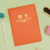 Funda Protectora Colorida para Certificado de Honor de Imitación de Cuero, Carta de Nombramiento Estampada en Oro, Páginas Interiores de Certificado de Reconocimiento al Empleado Destacado, Sb Imprimible