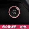 Anillo decorativo de encendido de un botón para coche transfronterizo, pasta protectora para botón de interruptor de encendido con incrustación de taladro completo, universal para encendido de un botón