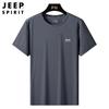 JEEP SPIRIT Nueva Camiseta de Manga Corta de Secado Rápido para Hombre Cuello Redondo Holgada Transpirable Talla Grande Camiseta Casual para Hombre