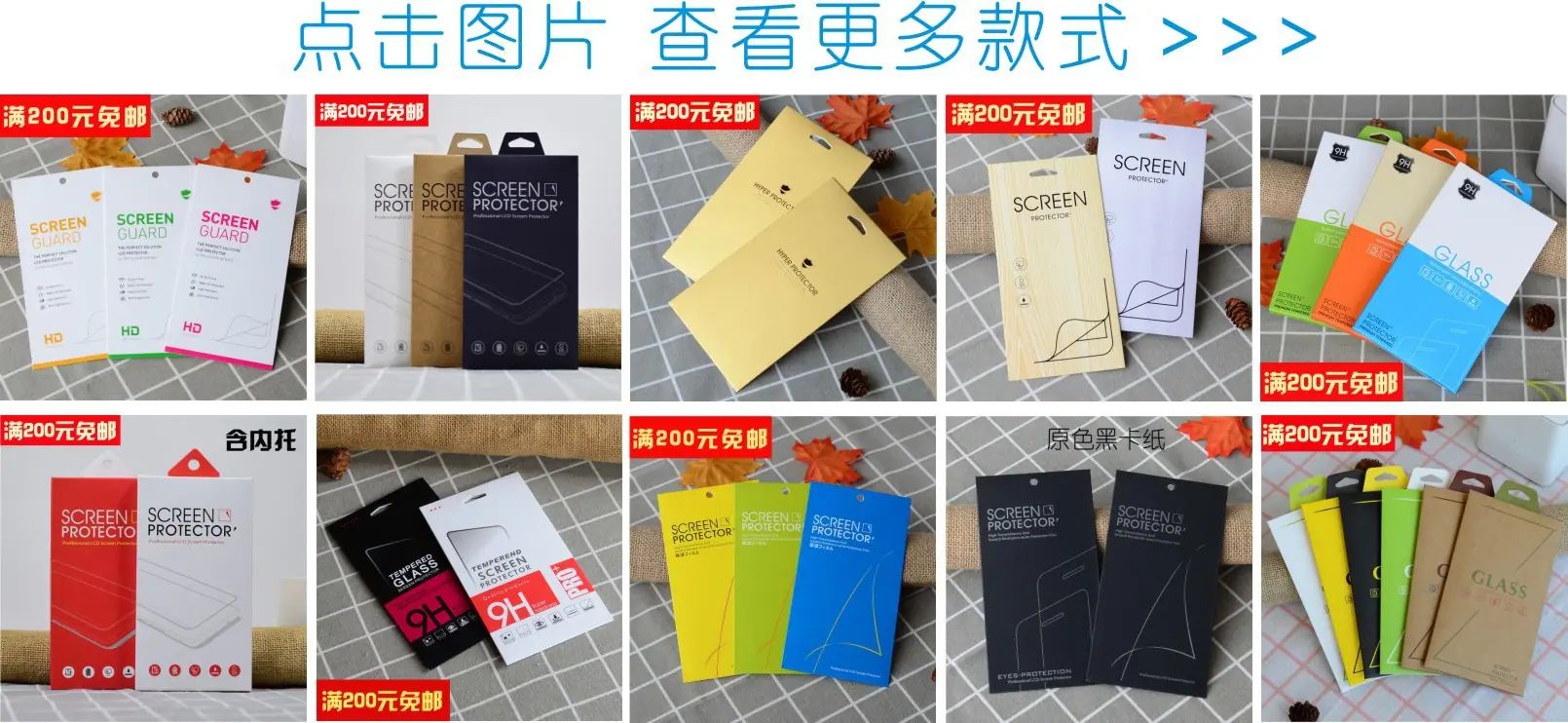 微信图片_20191206152027