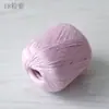 Ropa tejida de lino Tencel Xuefei, hilo de algodón primavera/verano, ganchillo y tejido hechos a mano, patrones de ganchillo de manga corta para DIY