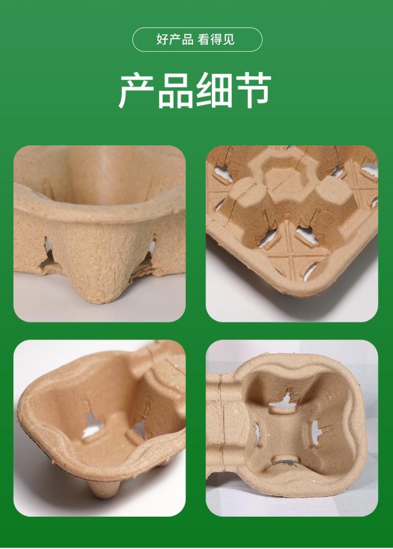 杯托00_05.jpg