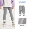 Leggings para Niña Otoño Nuevo Estilo Pantalones Bloque de Color para Niñas Pequeñas de Moda Pantalones Largos Casuales de Otoño para Niños