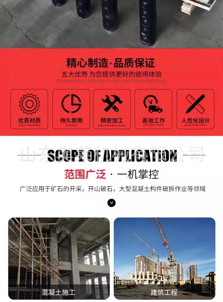 详情图片_2.jpg