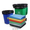 Bolsas de Basura de Cuatro Colores, Venta Directa de Fabricantes de Guangdong, Venta al por Mayor, Estilo Grueso de Boca Plana